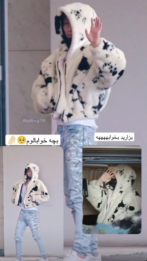 خدایااا با این بچه چیکار کنممم همیشه خواب آلوده😂♥️