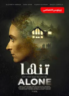 دانلود فیلم Alone 2020 (دوبله اختصاصی)