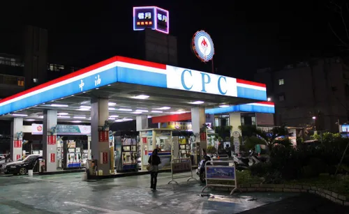 ❌ بنزین در تایوان رایگان شد