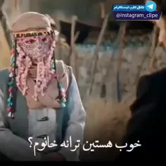 😂😁 هیکل براش مهمه 😁😂