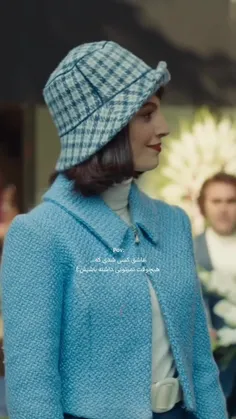 فقط اهنگشو😌