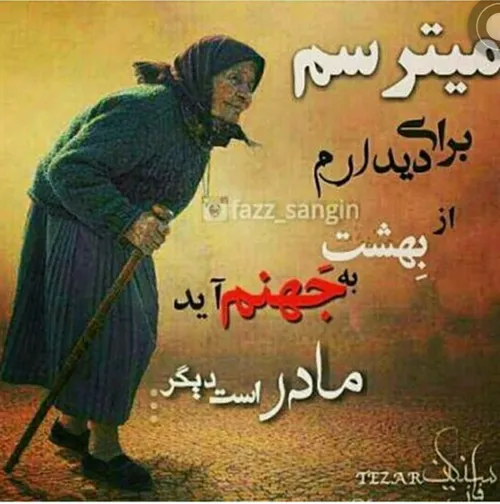 ♥love mam