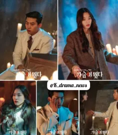 @K_drama_news