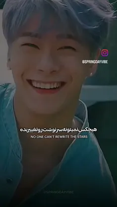 پسر ماه 1 سال از  آزاد شدنت از قفس زندگی گذشت 🥲🖤✨