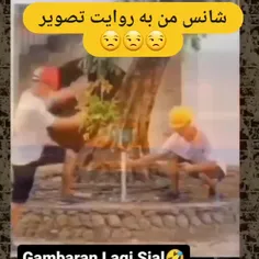 هعییی 😂😂💔