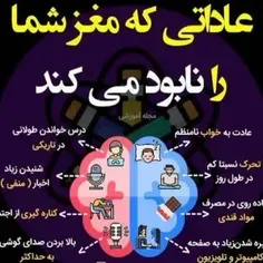 💥 عبارت‌های تاکیدی عزت نفس 