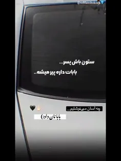 #بمولا😉🤙🏽 