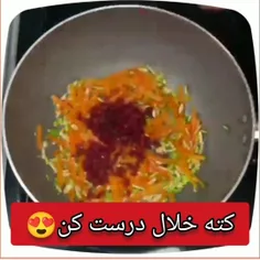 🥧شیرینی خانگی درست کن😍