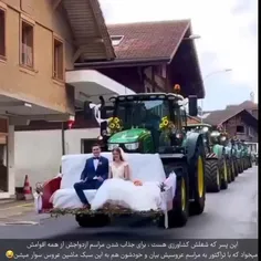 چقدر رمانتیک و خاص 😂👌👰🏻🤵🏻به به قسمت هرکی که آرزوش داره ان