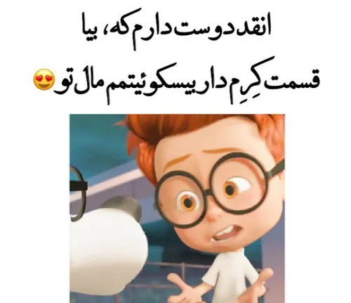 بوخودا