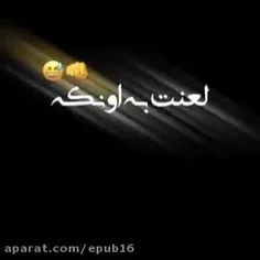 خوشگل ها عید سعید فطر مبارک به همه تبریک می گویم لایک فرا