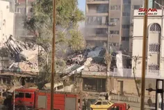 💥العالم: ساختمان کنسولگری ایران در دمشق به‌طور کامل ویران