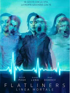 فیلم سینمایی مرگ بازان محصول سال 2017 آمریکا در ژانر وحشت