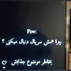 اهوی من لایک میکنی🦌❤