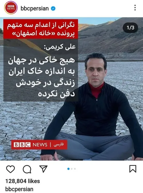 مزدور نون به نرخ روز خور