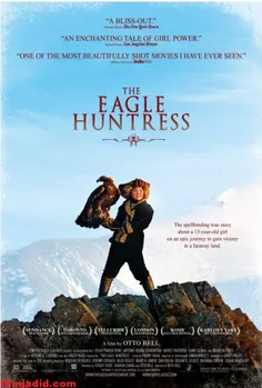 دانلود فیلم جدید و فوق العاده دیدنی The Eagle Huntress 20