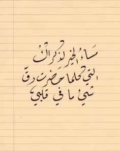 (يا هويتيّ شڪد هويتك)،، ♥️+♥