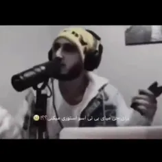 وقتی یه اسکول به بی تی اس هیت میده😑😅