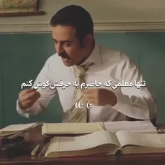 داش باهام ازدواج کون روزی صد تا فوش آب دار میگم🤣