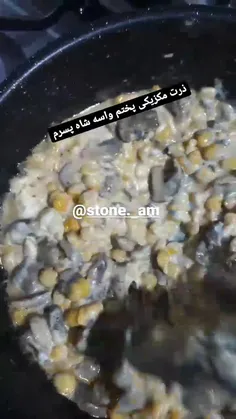 خوشمزه های دلبر😊