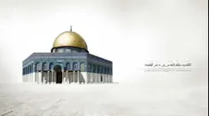 خطبه عربی رهبر انقلاب در #روز_قدس