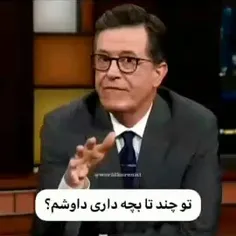 بلای خدا😂😂