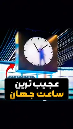 *پیج شگفت انگیز ویسگون*تشکرازلایک و حضورتون*