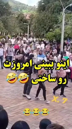 وااای چقدر شبیهشون بود😂😂😂👌