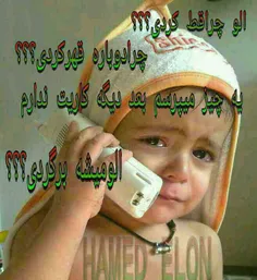 عاشقانه ها perrsppolis 13268321