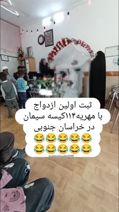 😂😅🙆‍♂️
