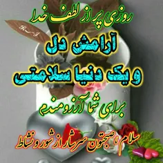 مذهبی edfggg 32415316