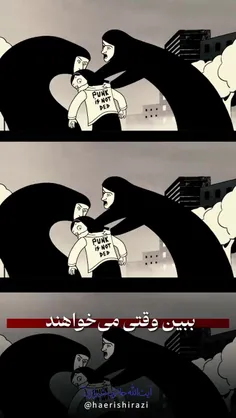 #لبیک_یامهدی #ظهور_نزدیک_است #لبیک_یا_مهدی #لبیک_یاحسین #