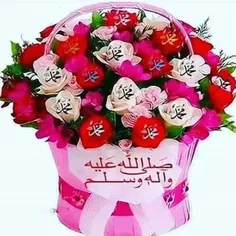 اللهم صل علی محمد و آل محمد و عجل فرجهم🌹  🌹 🌹 🌹 🌹 🌹 🌹 🌹 🌹