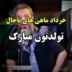 #خاص