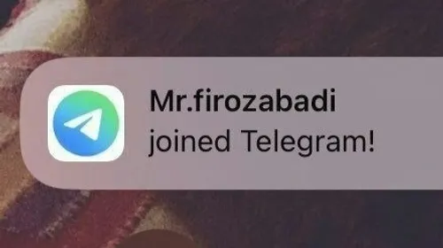 بازگشت فیروز آبادی ( موافق فیلترینگ تلگرام ) به telegram