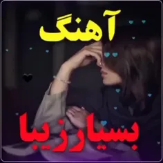 خدا