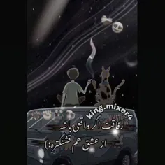 @دلشکسته+