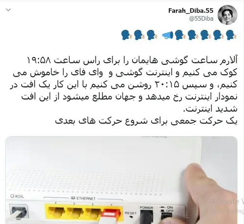 😂 یک میلیون لایکش کردن وجدانا چرا ازاین روانپریشها گیرما 