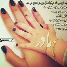 عاشقانه ها afshins 9193513