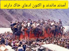 کرد مهاجر اشغالگر آذربایجان _ کردها ایرانی نیستند 