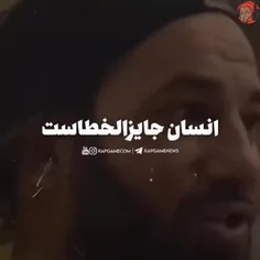 حق ⛓️🖤