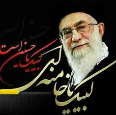 #یا_مهدی_ادرکنی  