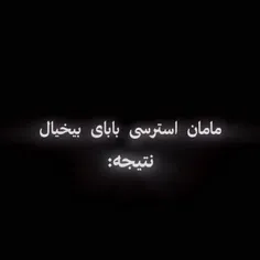 اووو😂