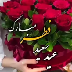 گوناگون 