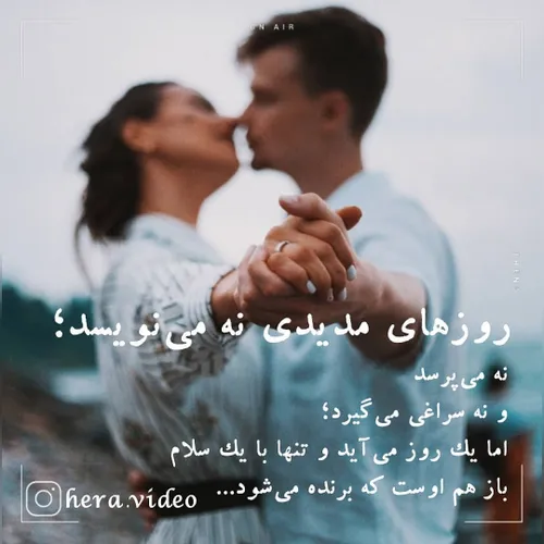 عکس عاشقانه عکس پروفایل عشق زندگیم پروفایل عاشقانه عکس دو