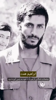 شهداء رو یاد کنیم با ذکر صلوات... 