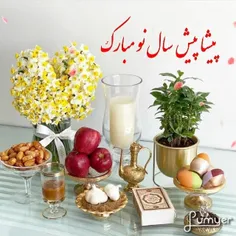 ‍🍃🌸امیدوارم در سال جدید