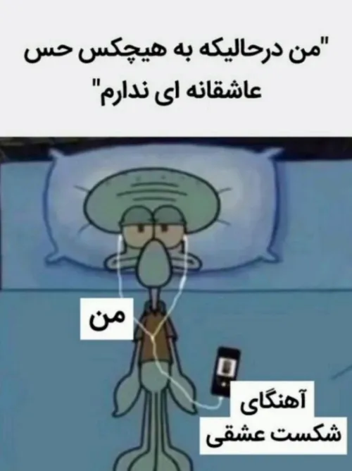 این خودممممم