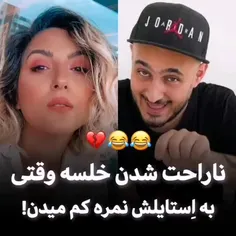 #خلصه