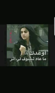 الیوم أبشرکم نسیت ‫#‏الخانی‬